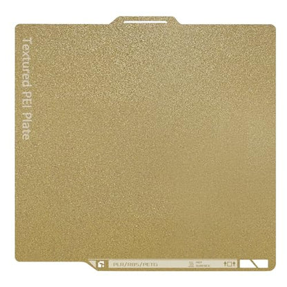 P2S Textured Build Plate with QR Code for P2S/X2D/P1S/P1P/A1/X1C - color: Gold-QR