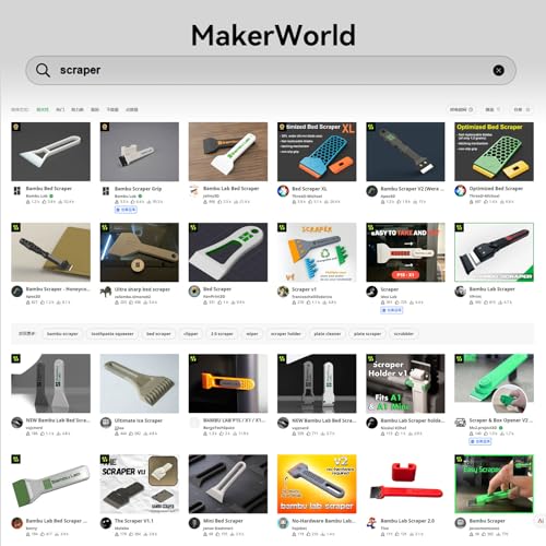 3D Printer Cooktop Scrapers Compatible with Bambu Lab A1/X1/P1 Series Anycubic Kobra Series Creality All 3D Printers Build Plate Scraper Blades with 8pcs Screws (3PCS)
