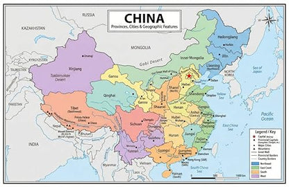 China Map Poster 11x17 | Laminated Double-Sided Geography Chart with Color Map Front & Blank Outline Back | Reusable Classroom & Homeschool Learning Tool - color: China