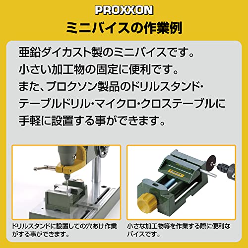 PROXXON NO.28130 Mini Vise Drill Stand, Table Drill, Micro, Cross Table Use, Convenient