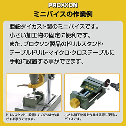 PROXXON NO.28130 Mini Vise Drill Stand, Table Drill, Micro, Cross Table Use, Convenient