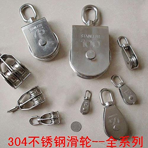 1-Pack M75 Single Pulley Block Stainless Steel Heavy Duty Hardware Single Wheel Swivel Rigging Lifting Wheel Fixed Pulley for Wire Rope Loading 750kg - size: 1-Pack M75