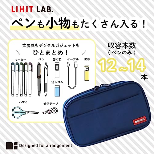 LIHIT LAB Large Capacity Zipper Pencil Case For School Office College, Big Capacity 4 Compartments Pencil Bag Holder Adults Teen Boys Girls, Travel Cosmetics Storage, Ice Gray Camo (A7551-135) - color: Gray Camo, size: 1 Count (Pack of 1), style: Standard