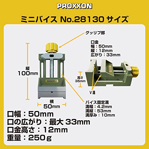 PROXXON NO.28130 Mini Vise Drill Stand, Table Drill, Micro, Cross Table Use, Convenient