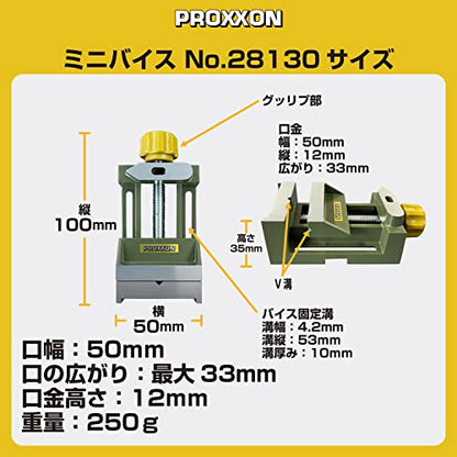 PROXXON NO.28130 Mini Vise Drill Stand, Table Drill, Micro, Cross Table Use, Convenient