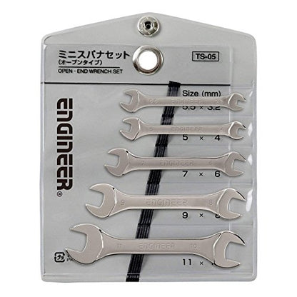 ENGINEER TS-05 Engineer Open Spanner Set, Set of 5 - color: 3.2/4/5/5.5/6/7/8/9/10/11mm