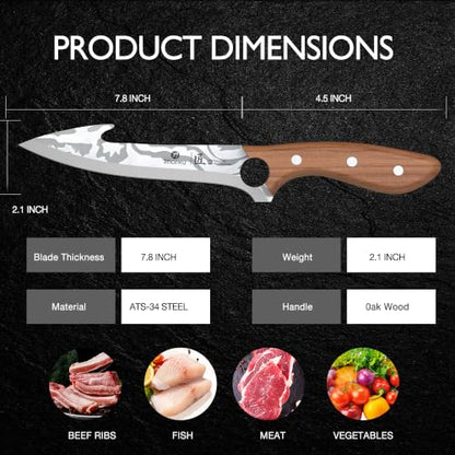 imarku Boning Knife 7.8 Inch for Meat Cutting High Carbon Stainless Steel - color: Ash Wood Brown