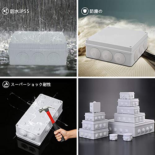 LeMotech Junction Box, ABS Plastic IP55 Water Resistant and Dustproof, Universal Electrical Enclosure, Outdoor and Indoor Project Box D3.1 x H2.4 inch (D80 x H60 mm) - size: D3.1" x H2" (1pc)