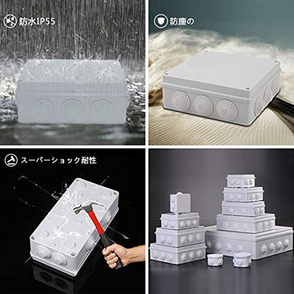 LeMotech Junction Box, ABS Plastic IP55 Water Resistant and Dustproof, Universal Electrical Enclosure, Outdoor and Indoor Project Box D3.1 x H2.4 inch (D80 x H60 mm) - size: D3.1" x H2" (1pc)