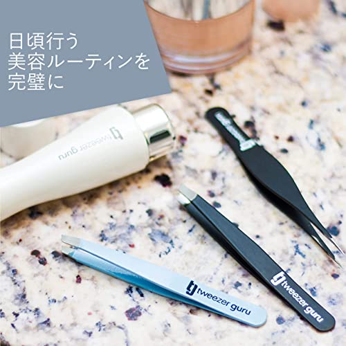 Tweezer Guru Eyebrow Tweezers for Women & Men - Set of 2, Professional, Stainless Steel, Slant and Pointed Tweezers for Ingrown Hair, Splinters and Blackhead Removal (Teal) - color: Teal