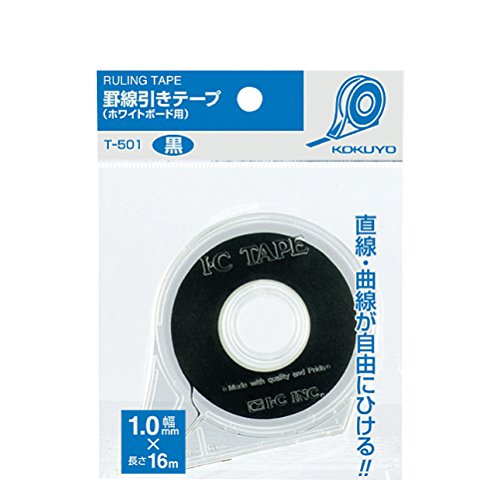 KOKUYO Black Pinstripe Whiteboard Tape, Width 1/24 Inch (1mm), Length 52 Ft (16m), Dispenser Included, Dry Erase Board Accessories - size: Width 1/24 inch