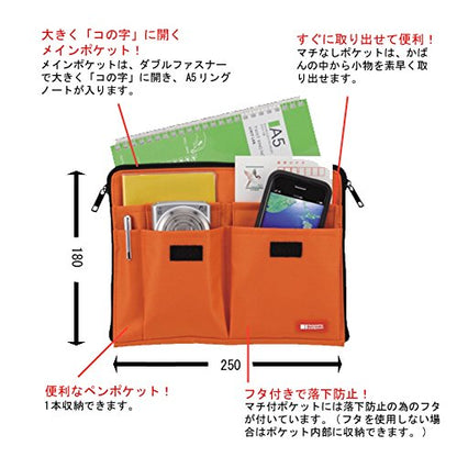 LIHITLAB Bag Laptop Sleeve with Storage Pockets (Bag-in-Bag), 7.1 x 9.8 Inches, Yellow Green (A7553-6) - color: Yellow Green, size: 7.1 in x 9.8 in