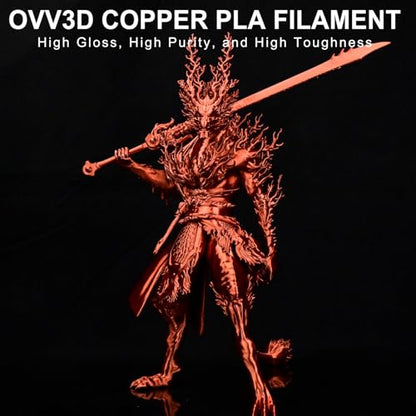 OVV3D Silk PLA Filament 1.75mm 3D Printer Filaments, Upgrade Silk Coffee Gold Filament for Most FDM 3D Printer, Metal 3D Printing Filament, 3D Filament 1.75 +/- 0.02mm, 2.2lbs / 1kg - color: Silk Metal Copper