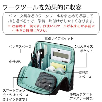 KOKUYO Pencil Case Pouch, Haco-Biz Standing Pen Pouch Bag, Foldable Stand up Pencil Holder Organizer, Large Capacity Portable Pencil Box for Office Supplies, Black x Green (KAHA-HB11D) - color: Black x Green