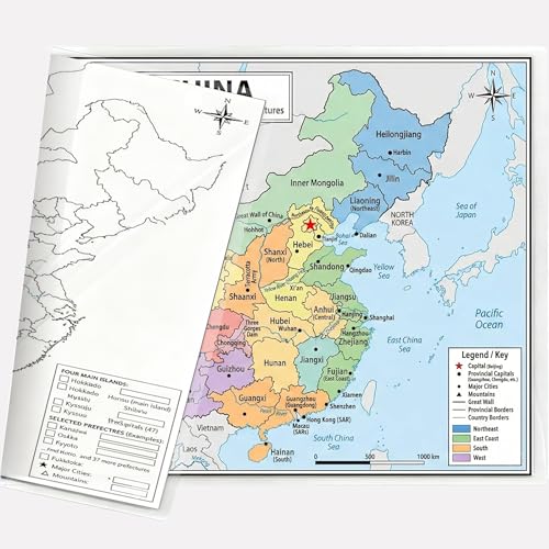 China Map Poster 11x17 | Laminated Double-Sided Geography Chart with Color Map Front & Blank Outline Back | Reusable Classroom & Homeschool Learning Tool - color: China