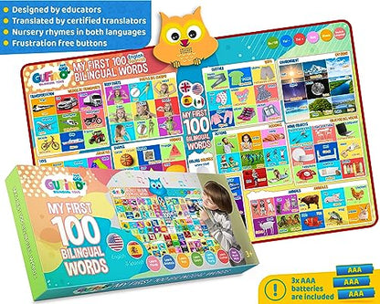 First 100 Words Bilingual Electronic Alphabet Poster for Kids - color: First 100 Words