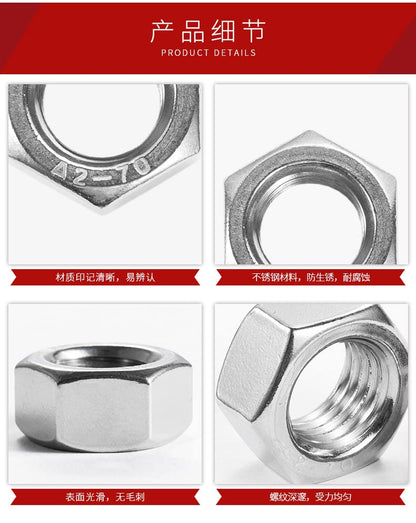 210PCS 304 Stainless Steel Hex Nuts Assortment Kit for Screw Bolt with 6 Sizes DIN 934 (M3 M4 M5 M6 M8 M10) Great Replacement Fasteners for Professionals, Repairmen or DIY, Meet Your Every Needs